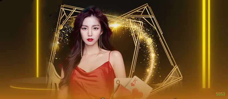 Como instalar o app da 5853